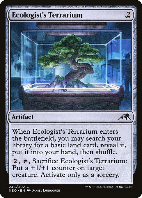 NEO 246 Ecologist's Terrarium C