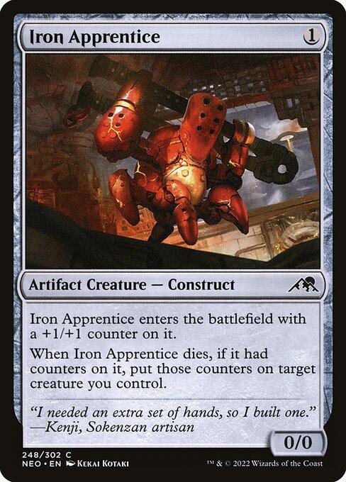 NEO 248 Iron Apprentice C