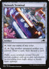 [Foil] NEO 251 Network Terminal C