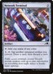 [Foil] NEO 251 Network Terminal C