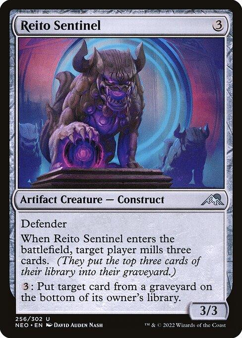 NEO 256 Reito Sentinel U