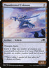 NEO 261 Thundersteel Colossus C