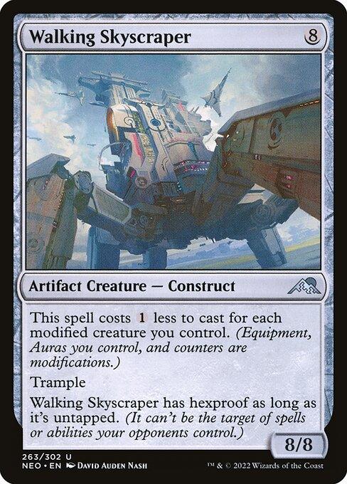 [Foil] NEO 263 Walking Skyscraper U