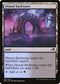 [Foil] NEO 267 Dismal Backwater C