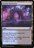 [Foil] NEO 267 Dismal Backwater C