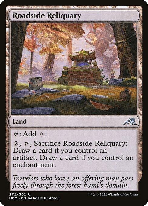 [Foil] NEO 272 Roadside Reliquary U