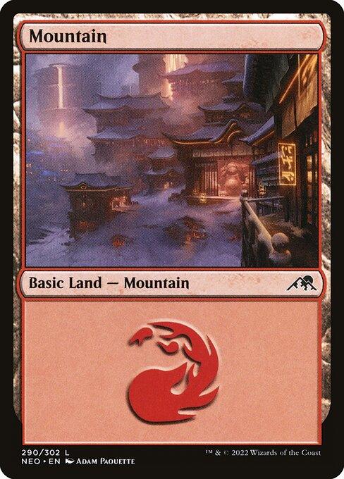 [Foil] NEO 290 Mountain (290) L