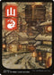NEO 300 Mountain (300) L