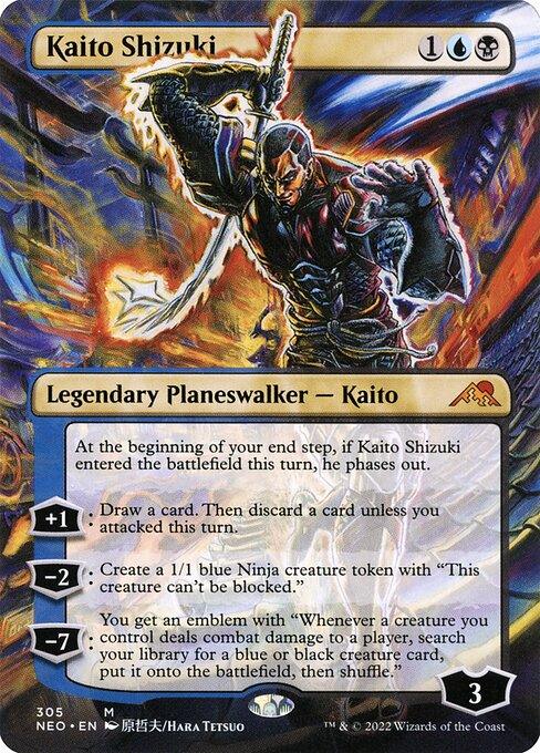 [Foil] NEO 305 Kaito Shizuki (Borderless) M