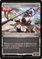 NEO 309 Eiganjo Exemplar (Showcase) C