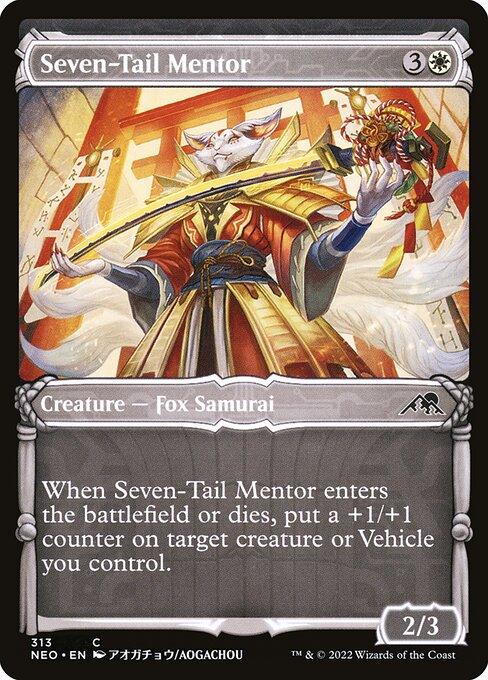 [Foil] NEO 313 Seven-Tail Mentor (Showcase) C