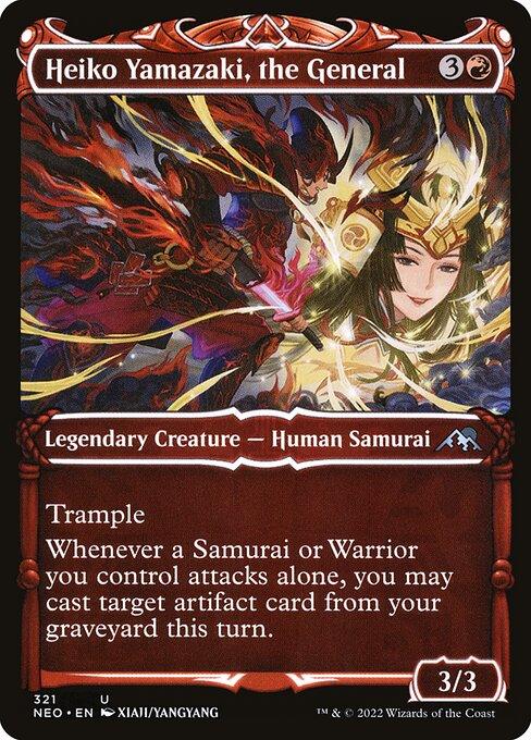 [Foil] NEO 321 Heiko Yamazaki, the General (Showcase) U