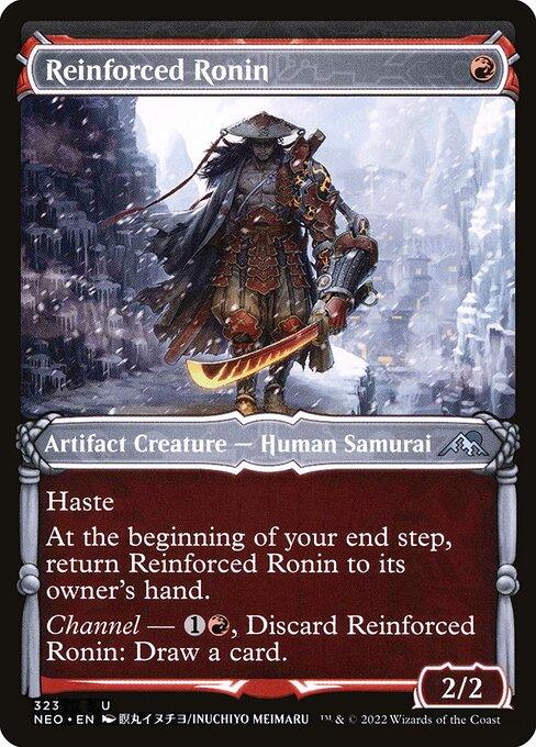 [Foil] NEO 323 Reinforced Ronin (Showcase) U