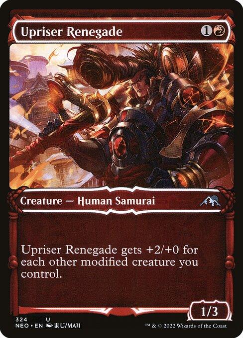 NEO 324 Upriser Renegade (Showcase) U