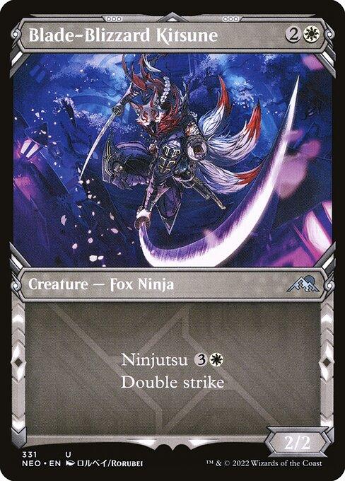 NEO 331 Blade-Blizzard Kitsune (Showcase) U