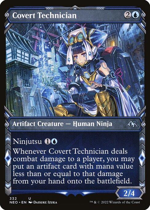 NEO 332 Covert Technician (Showcase) U