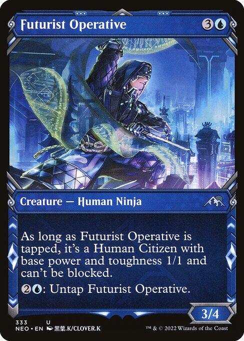 NEO 333 Futurist Operative (Showcase) U