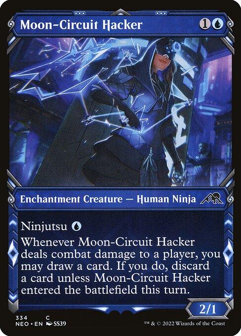 NEO 334 Moon-Circuit Hacker (Showcase) C