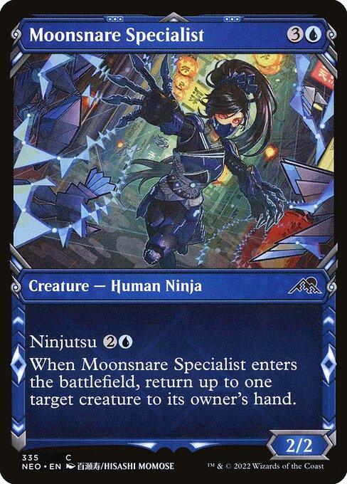 [Foil] NEO 335 Moonsnare Specialist (Showcase) C