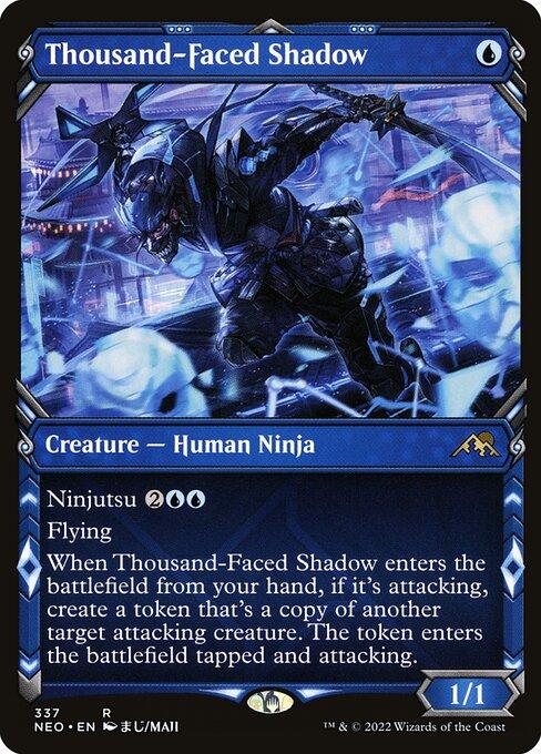 NEO 337 Thousand-Faced Shadow (Showcase) R