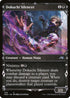 NEO 340 Dokuchi Silencer (Showcase) U