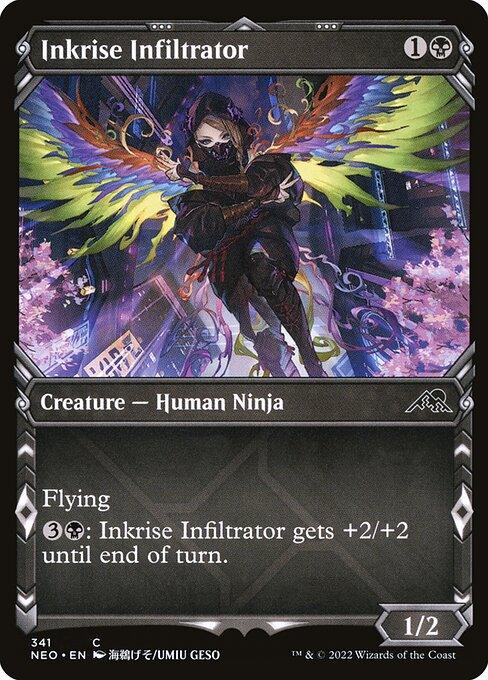 [Foil] NEO 341 Inkrise Infiltrator (Showcase) C