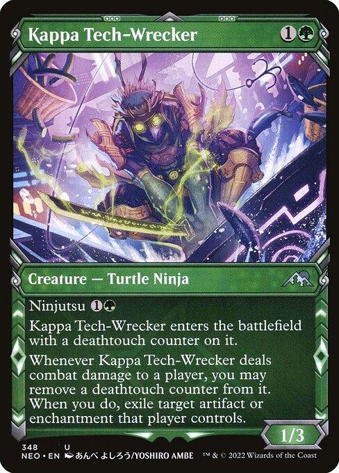 [Foil] NEO 348 Kappa Tech-Wrecker (Showcase) U