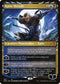 [Foil] NEO 350 Kaito Shizuki (Showcase) M