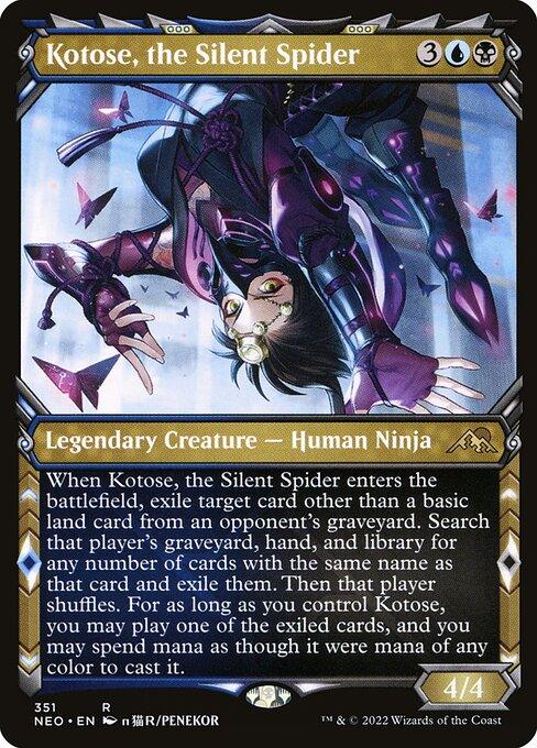[Foil] NEO 351 Kotose, the Silent Spider (Showcase) R