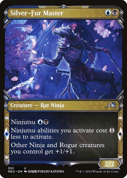 NEO 353 Silver-Fur Master (Showcase) U