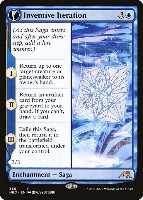 [Foil] NEO 355 Inventive Iteration (Showcase - 355) R