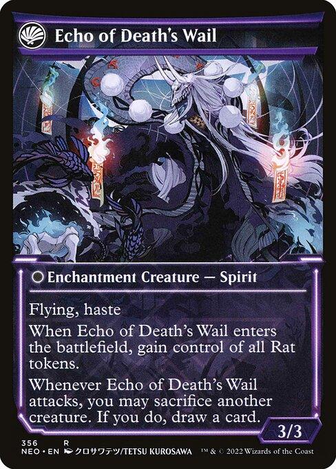 [Foil] NEO 356 Tribute to Horobi (Showcase - 356) R
