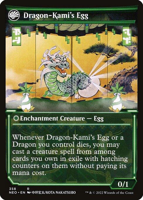 [Foil] NEO 358 The Dragon-Kami Reborn (Showcase - 358) R