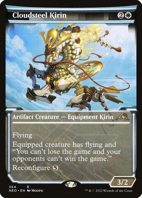 [Foil] NEO 364 Cloudsteel Kirin (Showcase) R