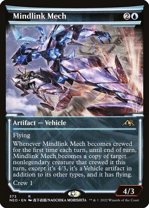 NEO 373 Mindlink Mech (Showcase) R