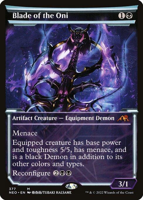 [Foil] NEO 377 Blade of the Oni (Showcase) M