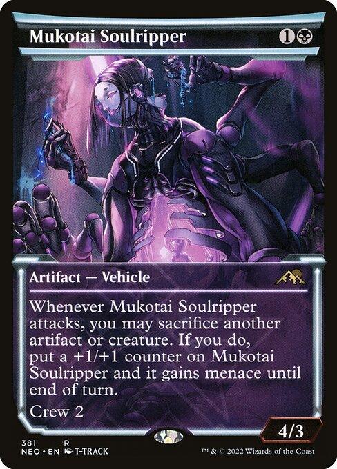 [Foil] NEO 381 Mukotai Soulripper (Showcase) R