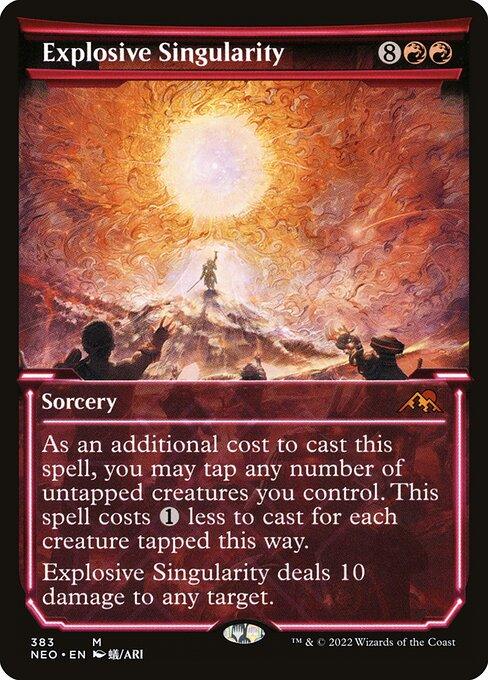 [Foil] NEO 383 Explosive Singularity (Showcase) M