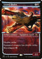 NEO 385 Lizard Blades (Showcase) R