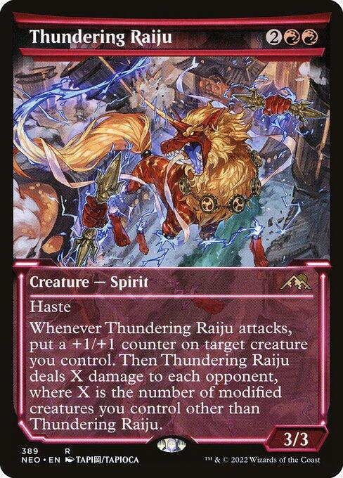 NEO 389 Thundering Raiju (Showcase) R