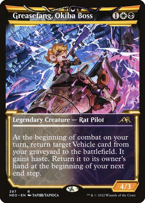[Foil] NEO 397 Greasefang, Okiba Boss (Showcase) R