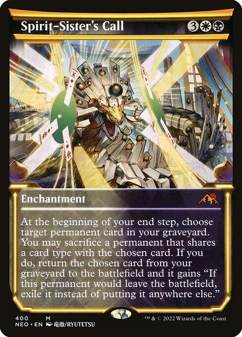 [Foil] NEO 400 Spirit-Sister's Call (Showcase) M