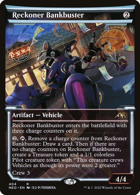 [Foil] NEO 404 Reckoner Bankbuster (Showcase) R