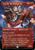 NEO 410 Atsushi, the Blazing Sky (Borderless) M