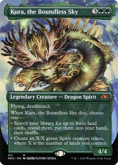 [Foil] NEO 411 Kura, the Boundless Sky (Borderless) M