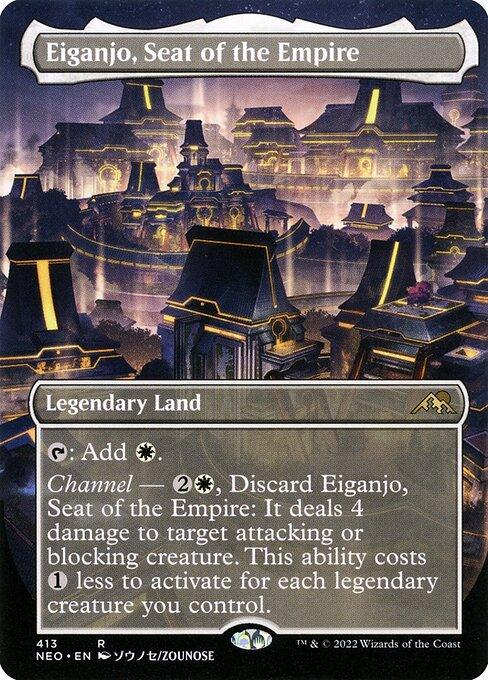 [Foil] NEO 413 Eiganjo, Seat of the Empire (Borderless) R