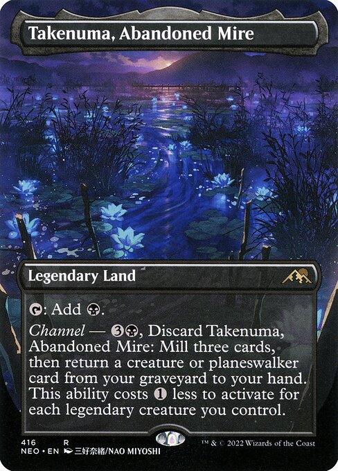 NEO 416 Takenuma, Abandoned Mire (Borderless)