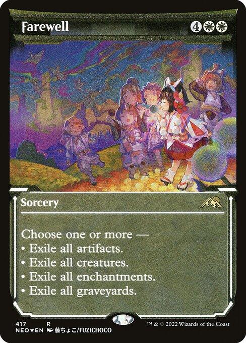 [Foil Etched] NEO 417 Farewell (Foil Etched) R