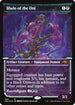 [Foil Etched] NEO 420 Blade of the Oni (Foil Etched) M
