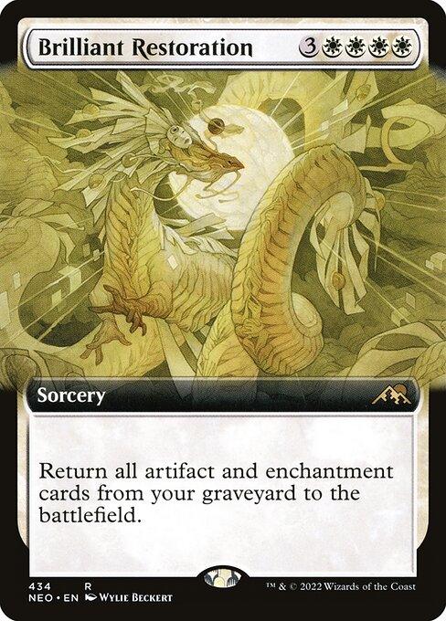 [Foil] NEO 434 Brilliant Restoration (Extended Art) R